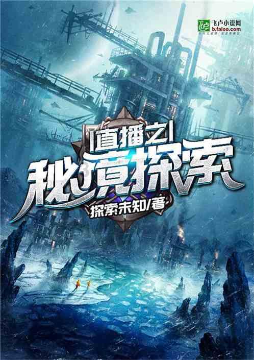 87版红楼梦演员现状，竟然和剧中人物惊人相似，怎么样？