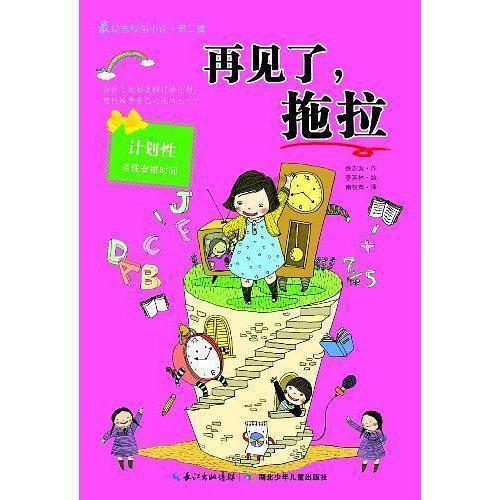 修乡村路要占我家地没有协商好现在路修好了他们不准我车从此处过应该怎么办?-最新热门话题精选-修乡村路要占我家地没有协商好现在路修好了他们不准我车从此处过应该怎么办?红迪网